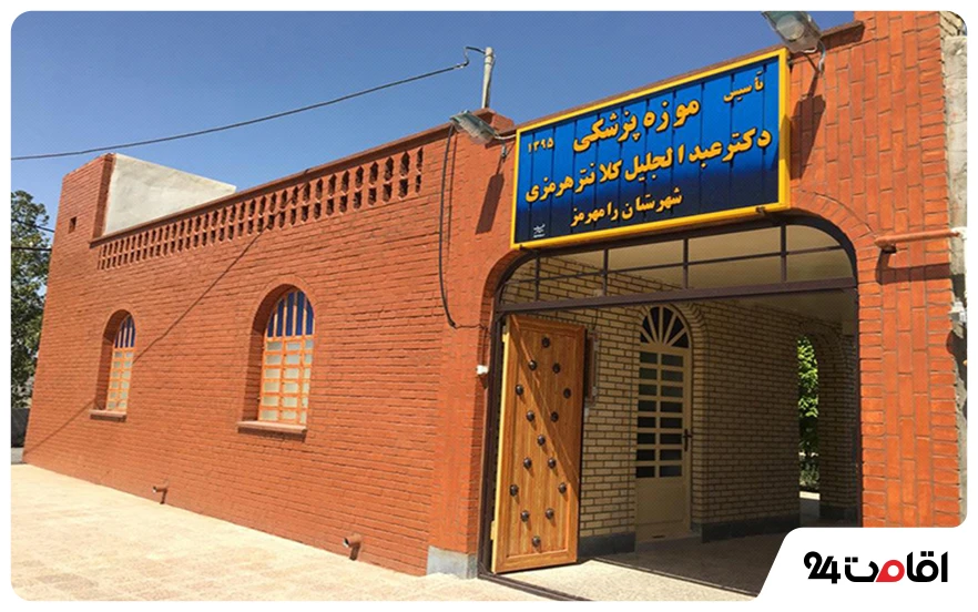تصویر 11